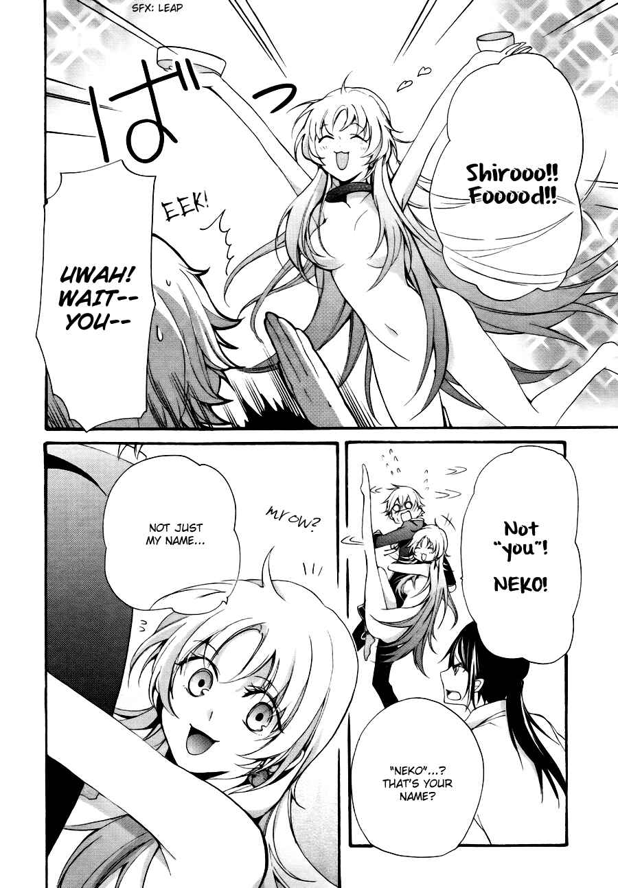 Page 3 Chapter 4 K - The First