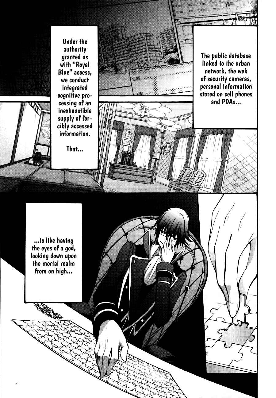 Page 32 Chapter 4 K - The First