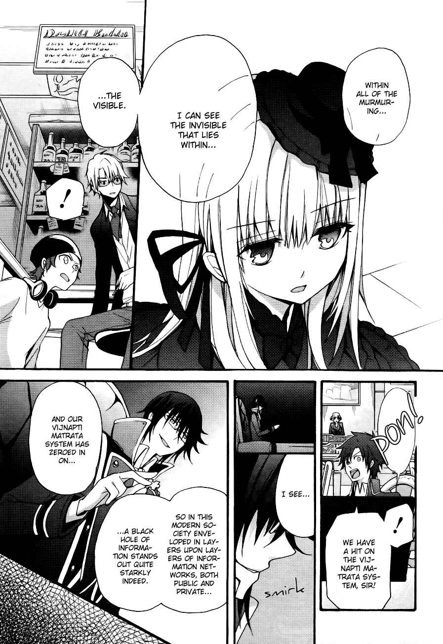Page 36 Chapter 4 K - The First