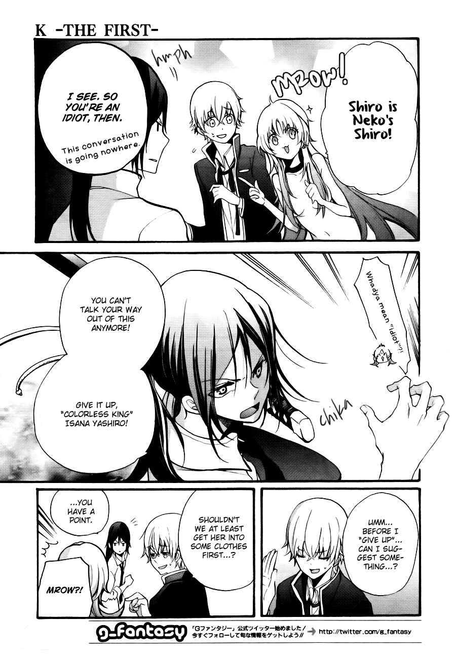 Page 6 Chapter 4 K - The First