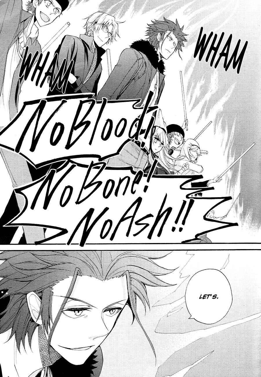 Page 10 Chapter 12 K - The First