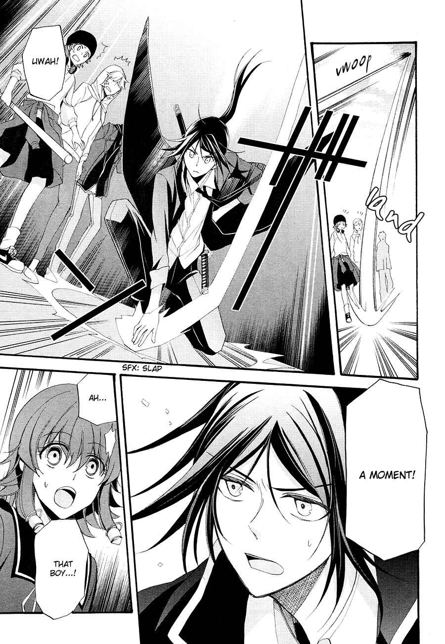 Page 12 Chapter 12 K - The First