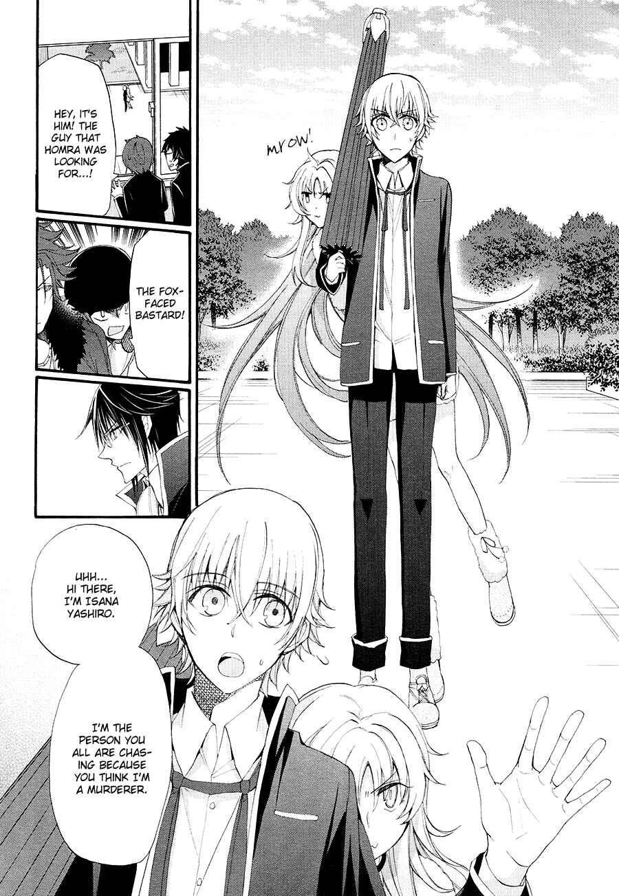 Page 15 Chapter 12 K - The First