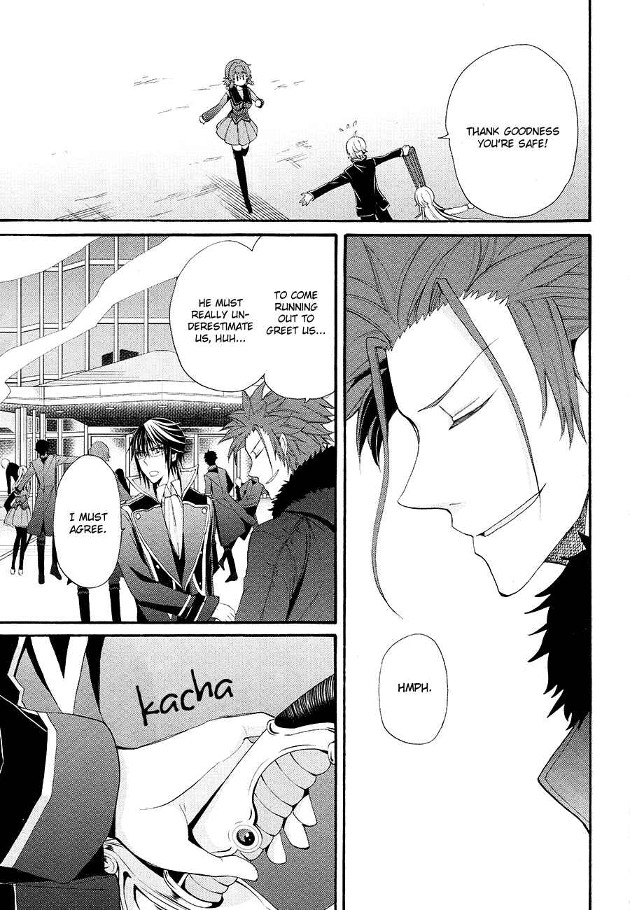 Page 22 Chapter 12 K - The First