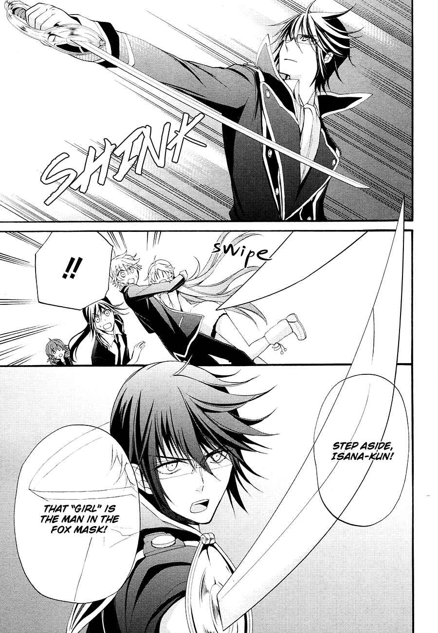 Page 24 Chapter 12 K - The First