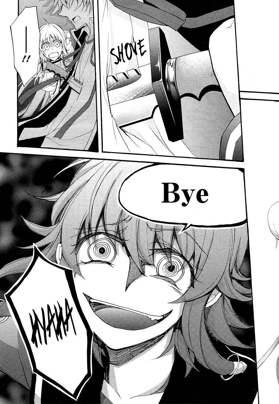 Page 26 Chapter 12 K - The First