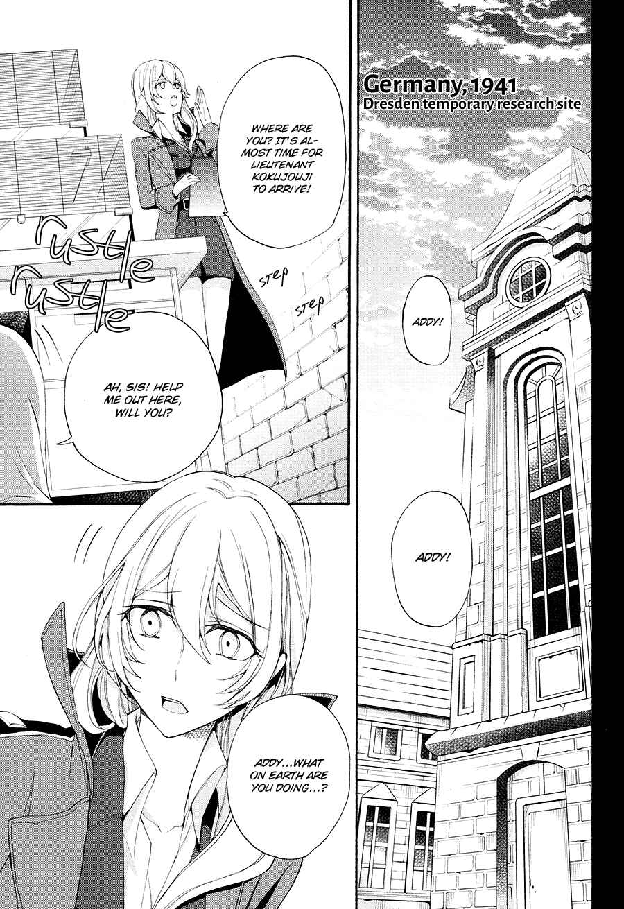 Page 32 Chapter 12 K - The First
