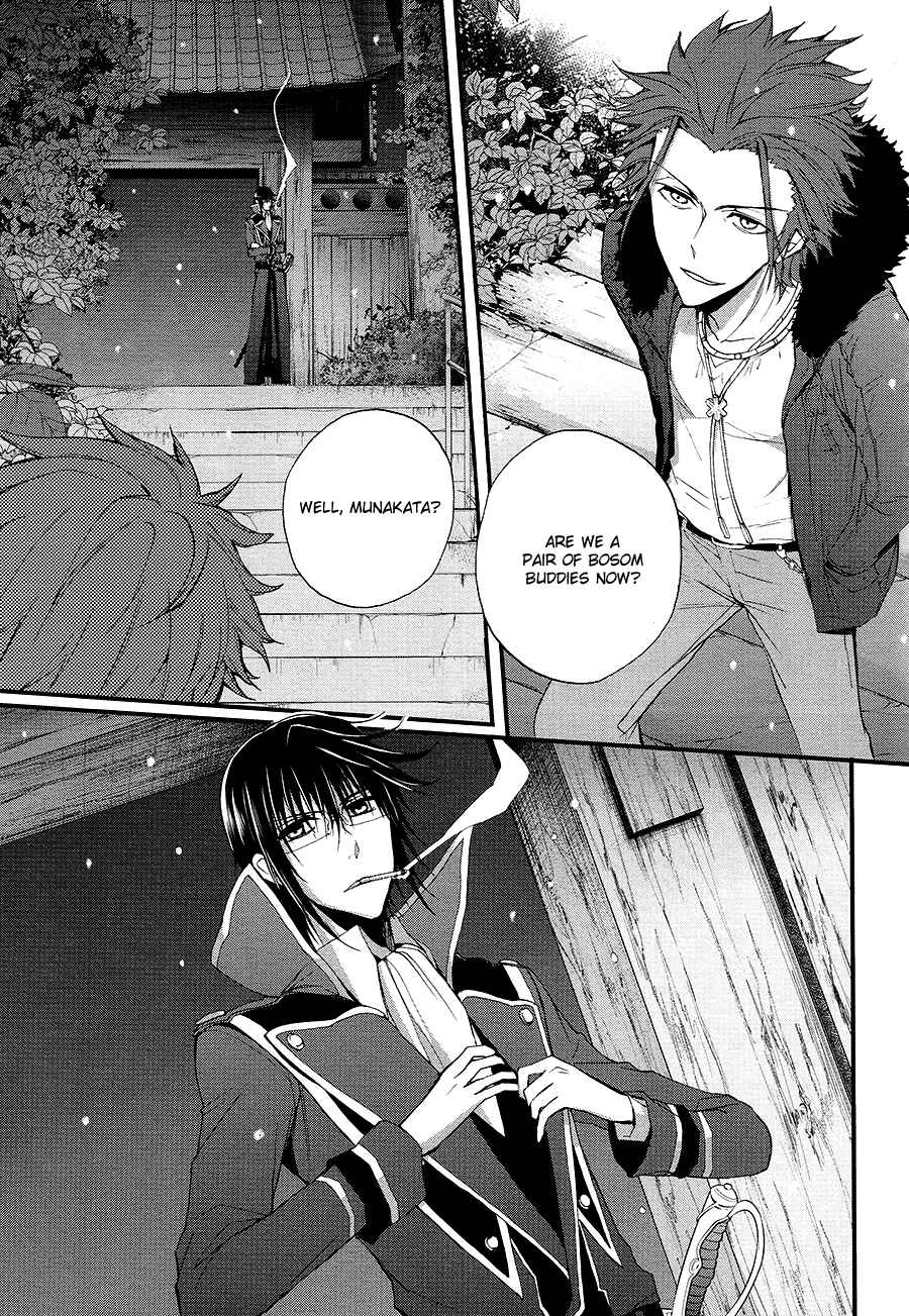 Page 4 Chapter 11 K - The First