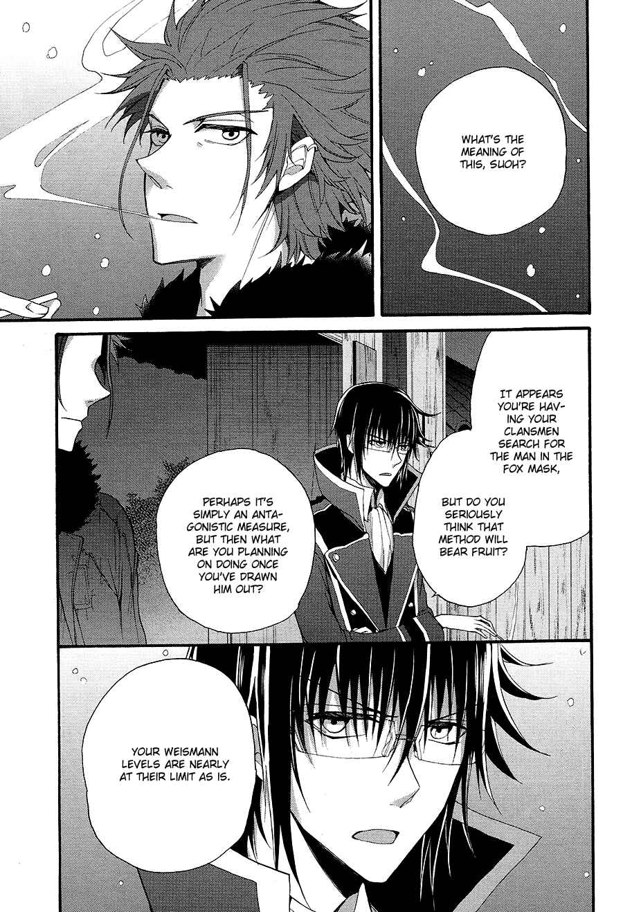 Page 6 Chapter 11 K - The First