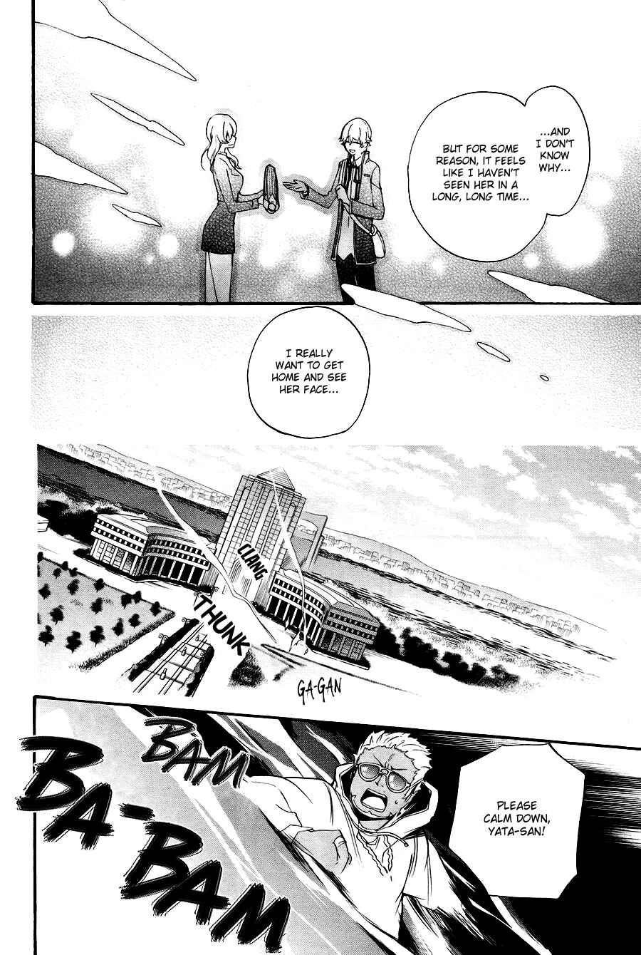 Page 16 Chapter 6 K - The First