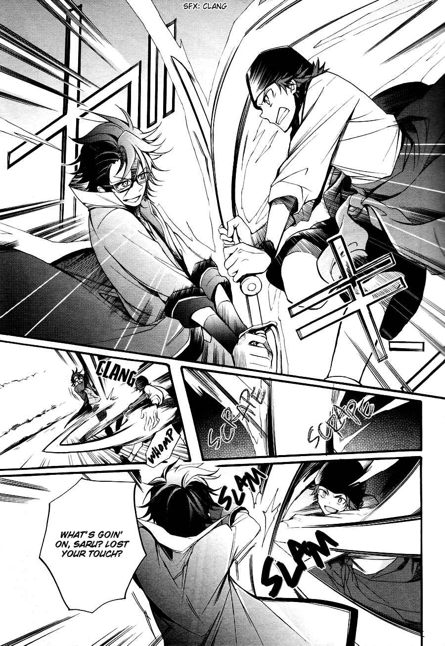 Page 17 Chapter 6 K - The First
