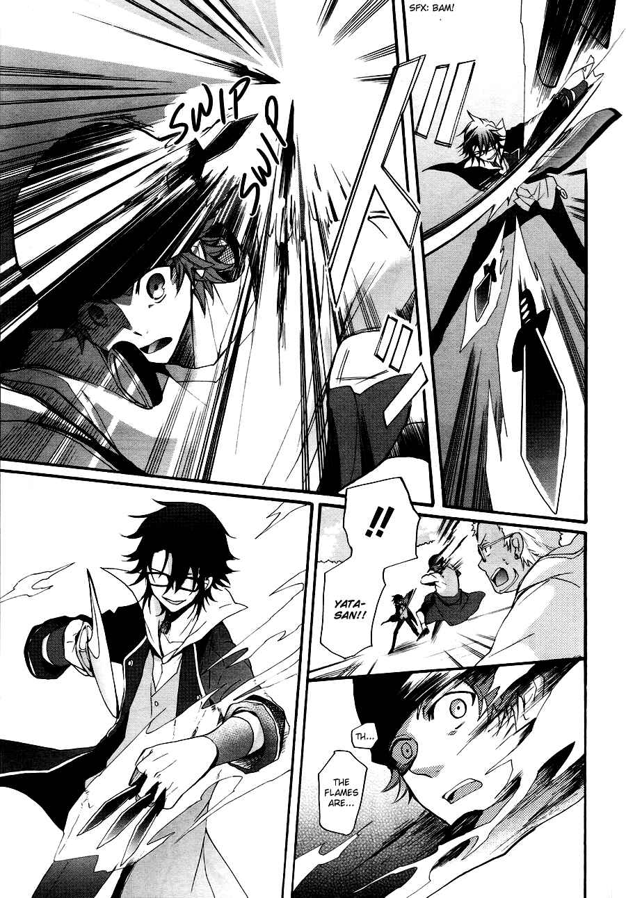 Page 19 Chapter 6 K - The First