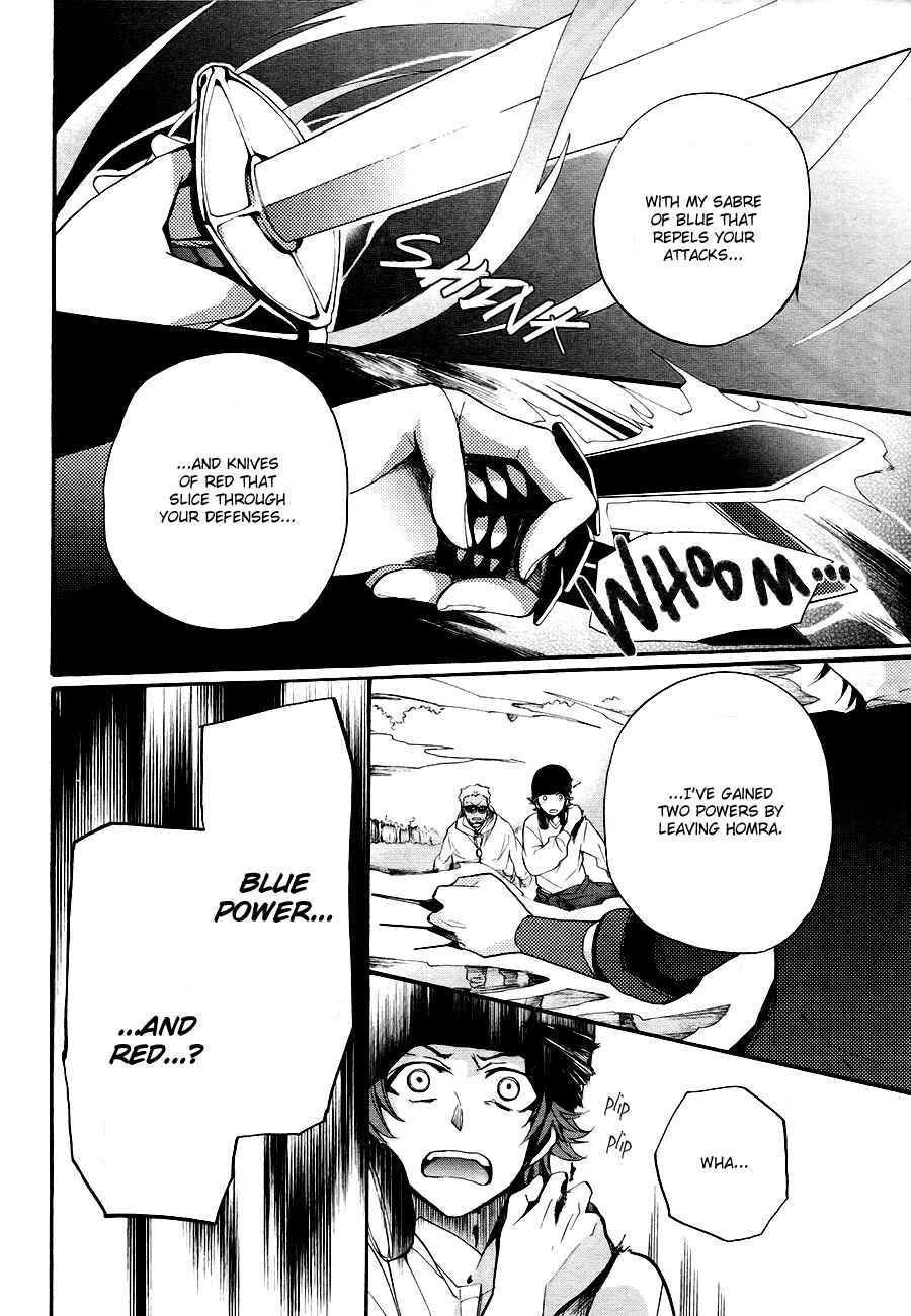 Page 20 Chapter 6 K - The First