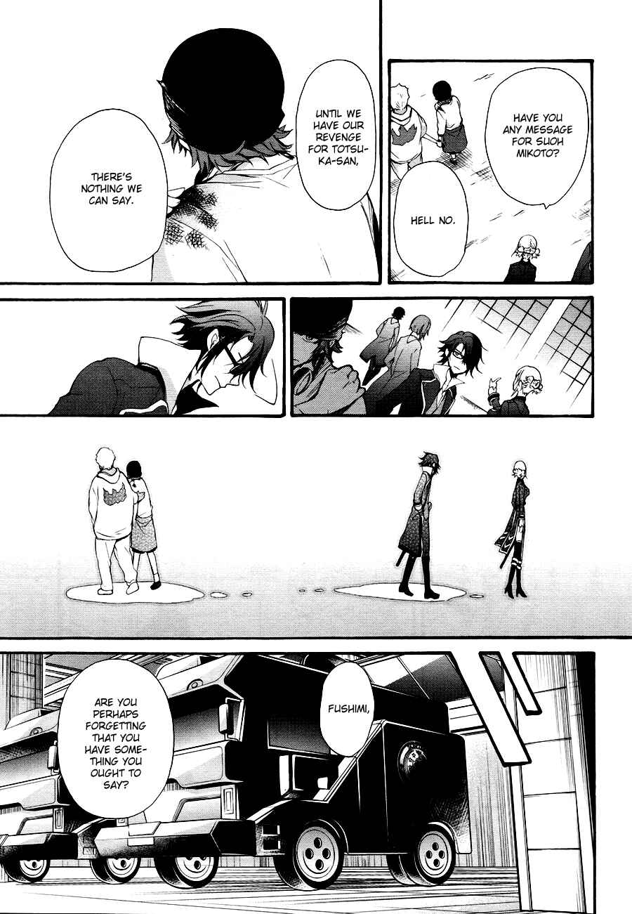 Page 27 Chapter 6 K - The First