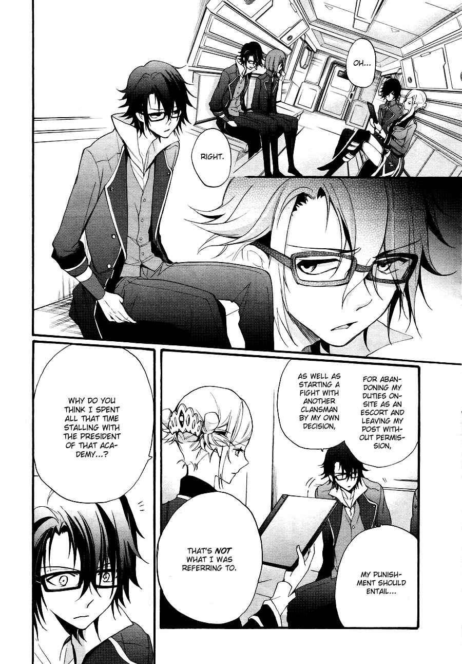Page 28 Chapter 6 K - The First