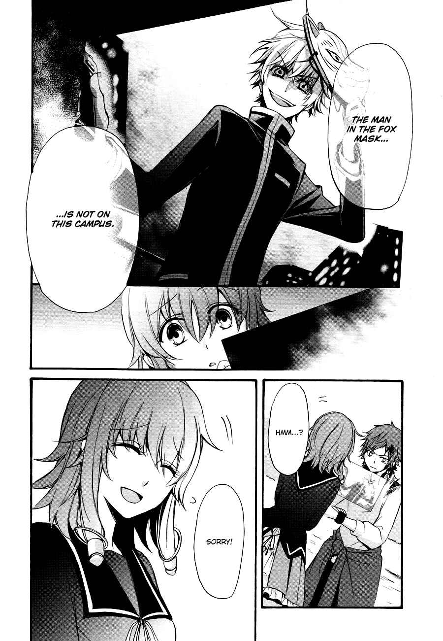Page 32 Chapter 6 K - The First