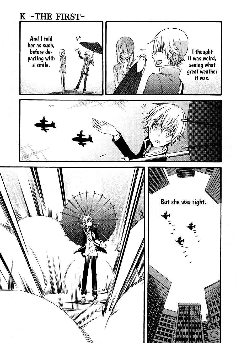 Page 4 Chapter 6 K - The First