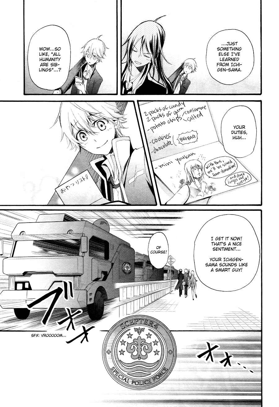 Page 10 Chapter 5 K - The First