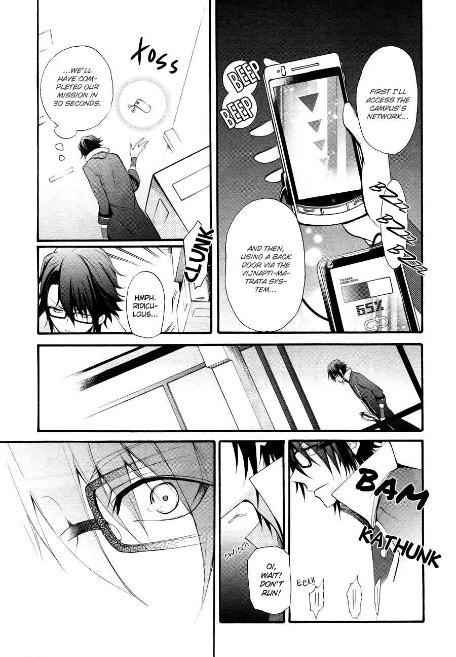 Page 14 Chapter 5 K - The First