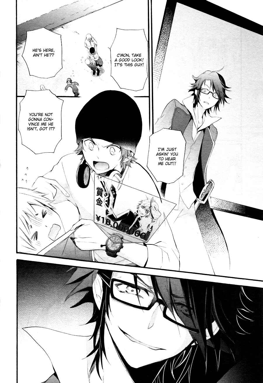 Page 15 Chapter 5 K - The First