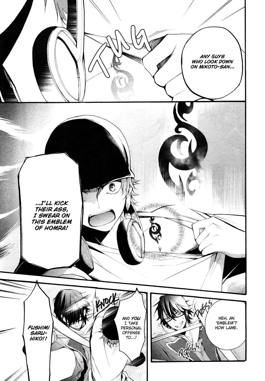 Page 22 Chapter 5 K - The First