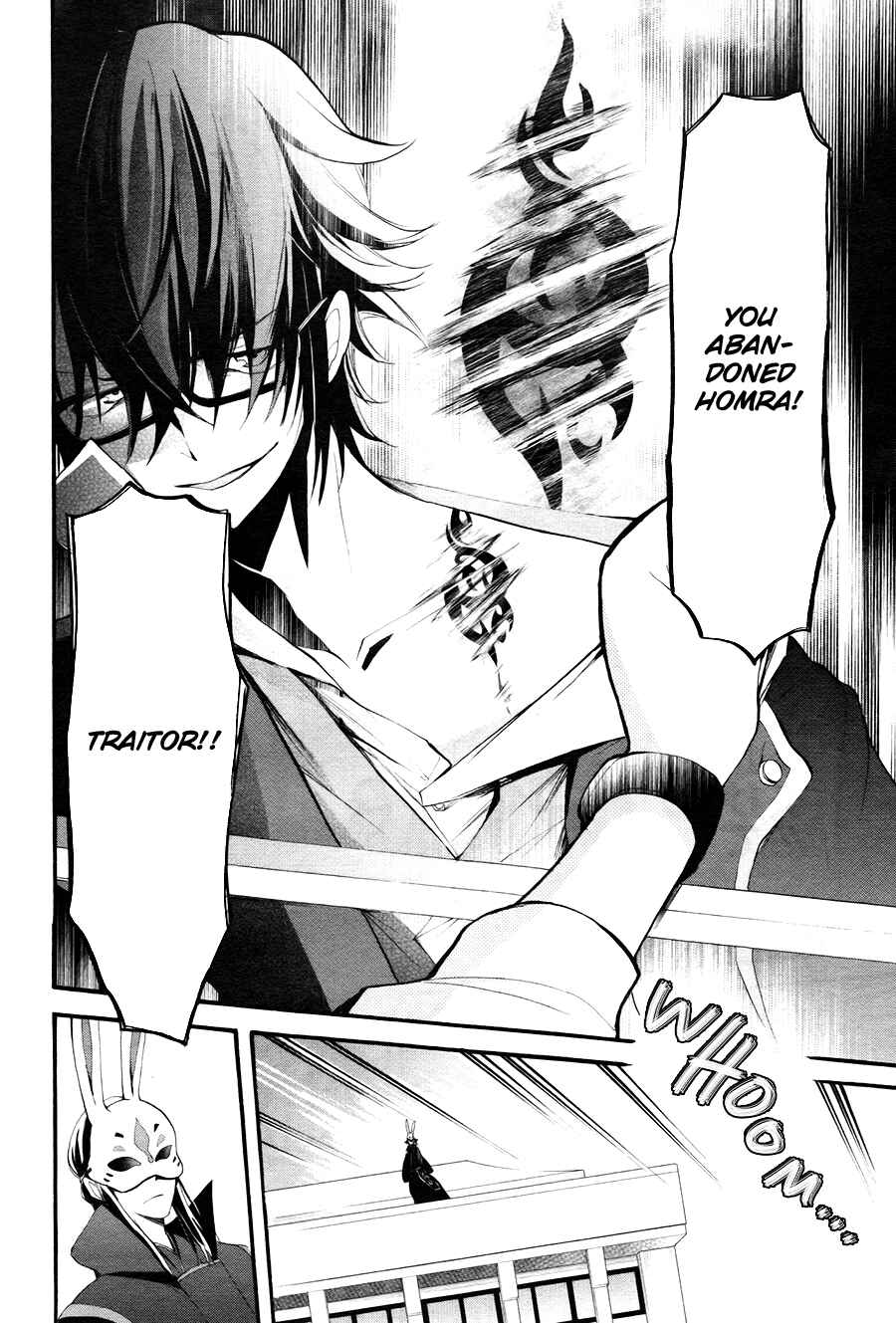 Page 23 Chapter 5 K - The First