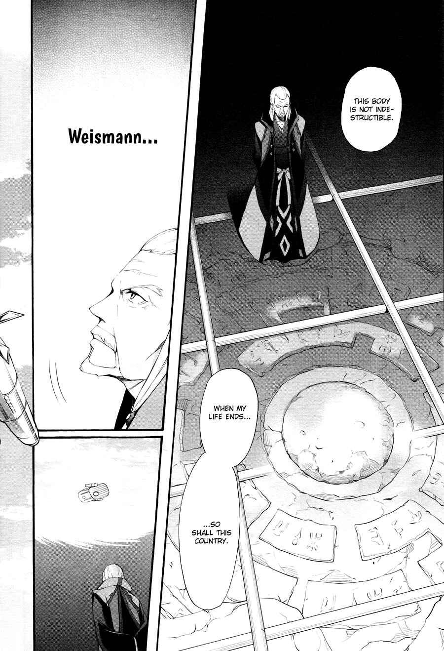 Page 25 Chapter 5 K - The First