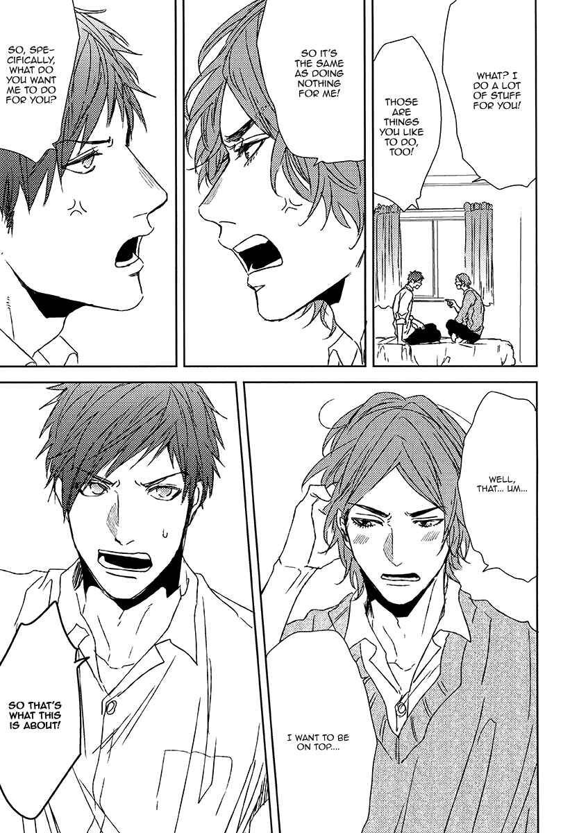 Page 7 Chapter Unknown_6ca6 Koi to wa Baka de Aru Koto da - Reversible (Doujinshi)
