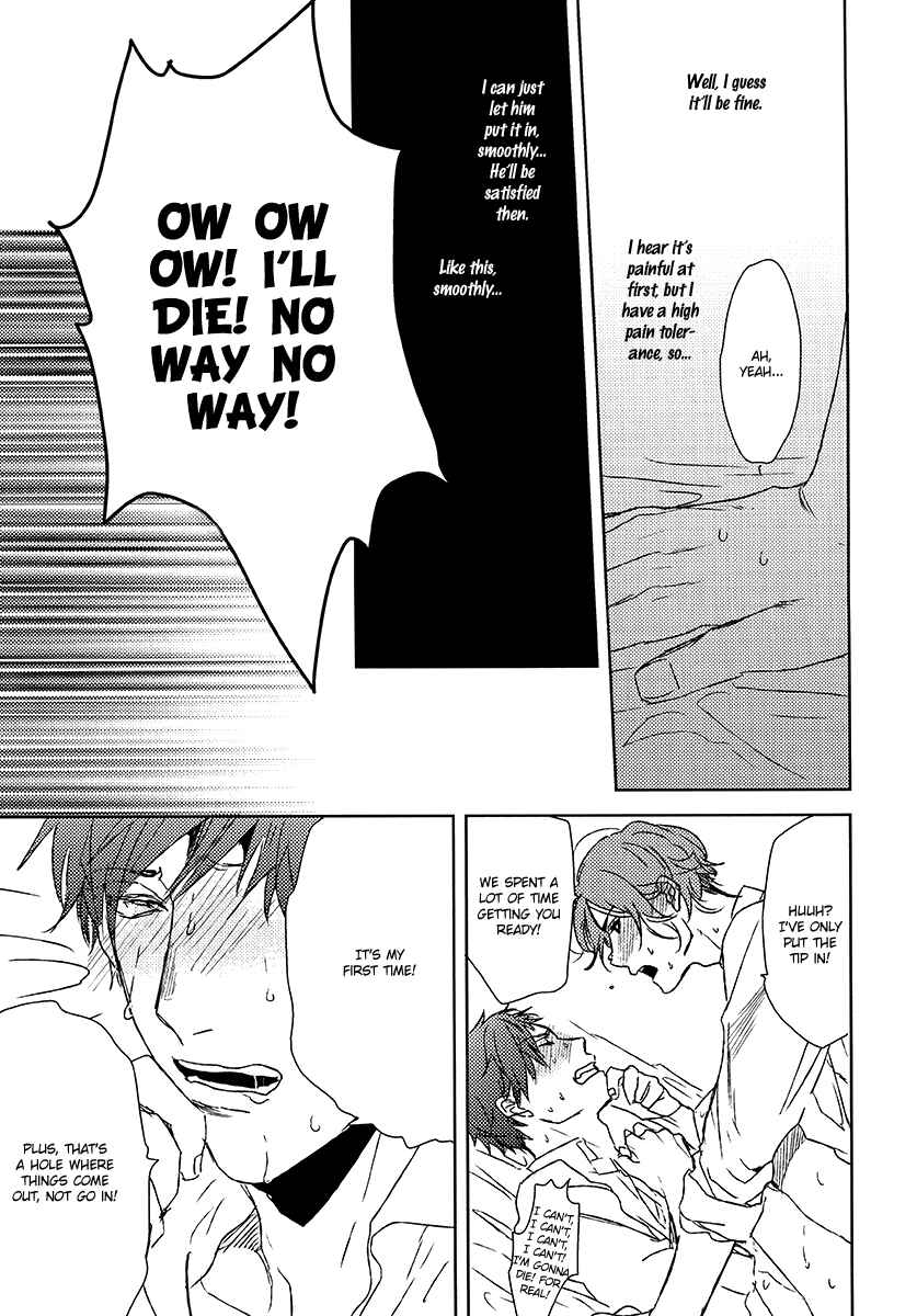 Page 9 Chapter Unknown_6ca6 Koi to wa Baka de Aru Koto da - Reversible (Doujinshi)
