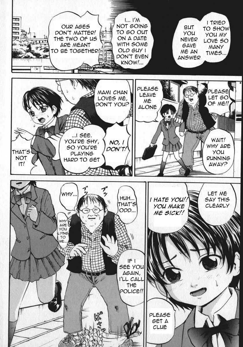 Page 4 Chapter 4 A Cruel Girl