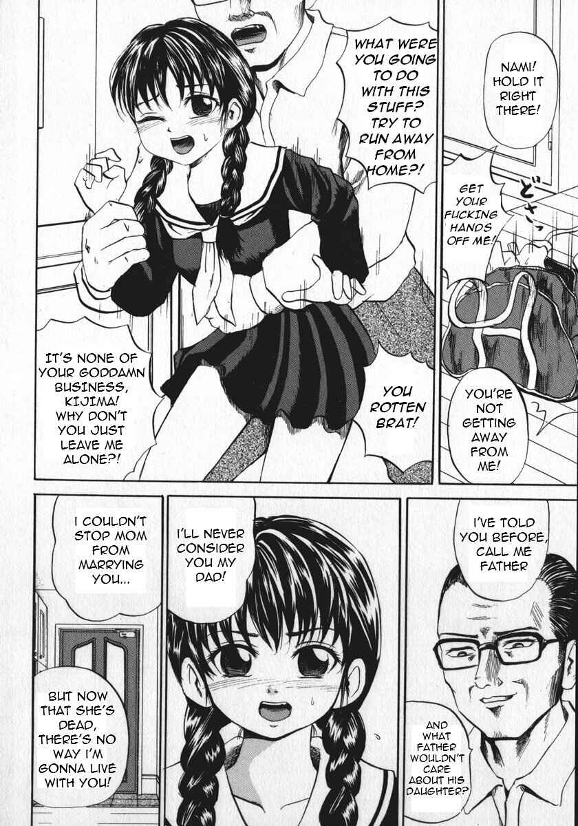 Page 2 Chapter 5 A Cruel Girl
