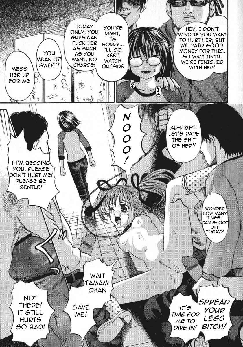 Page 11 Chapter 2 A Cruel Girl