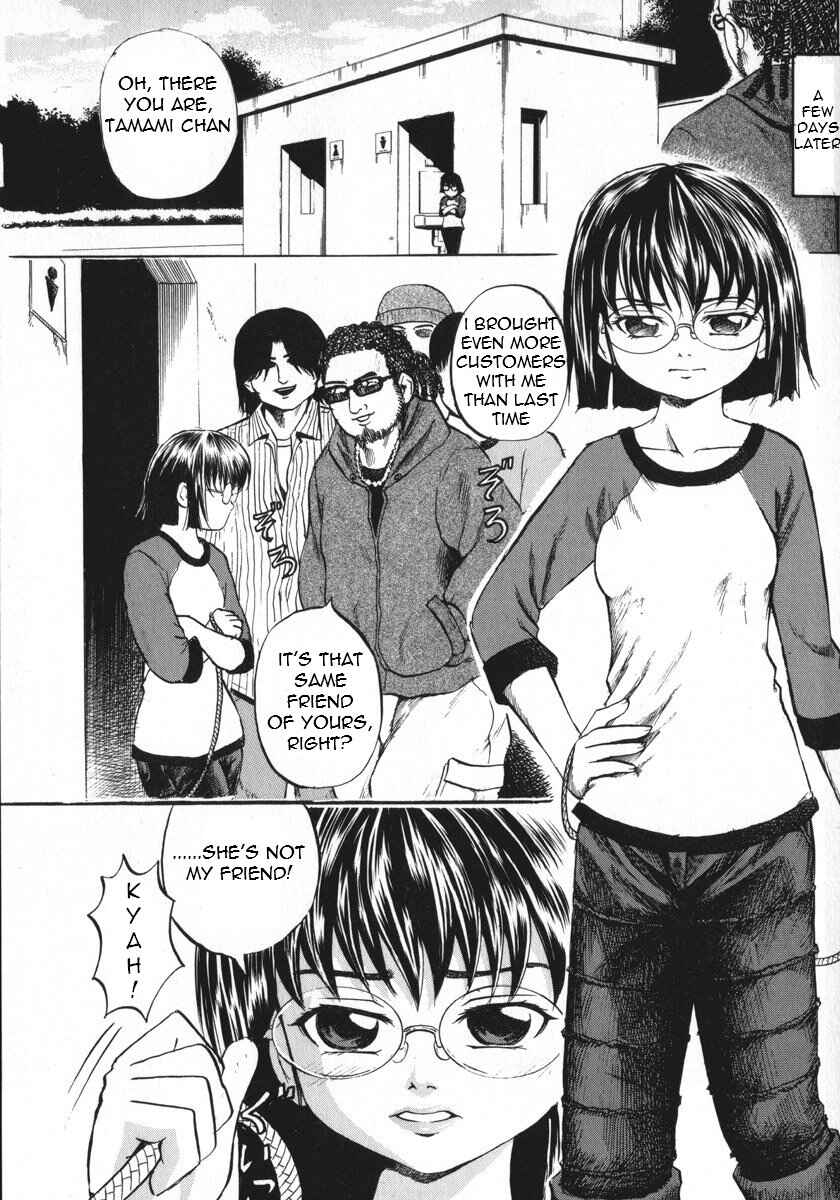 Page 5 Chapter 2 A Cruel Girl