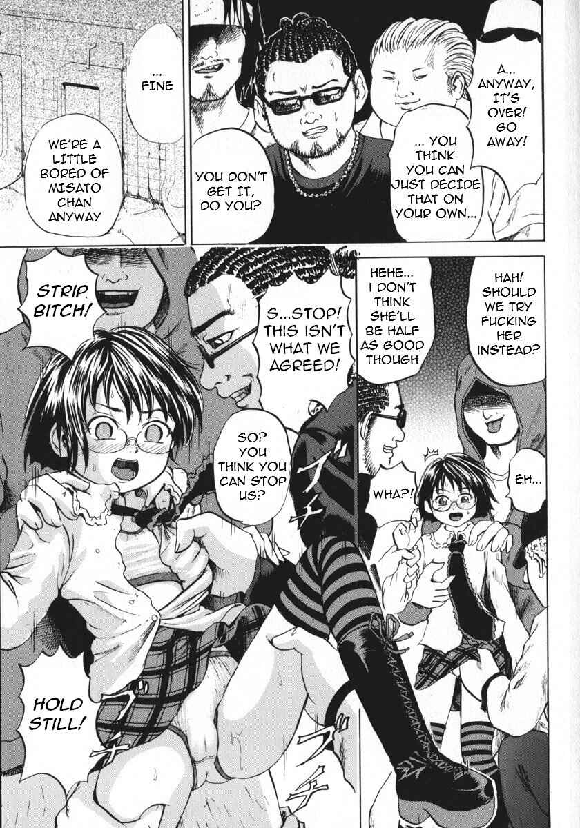 Page 13 Chapter 3 A Cruel Girl