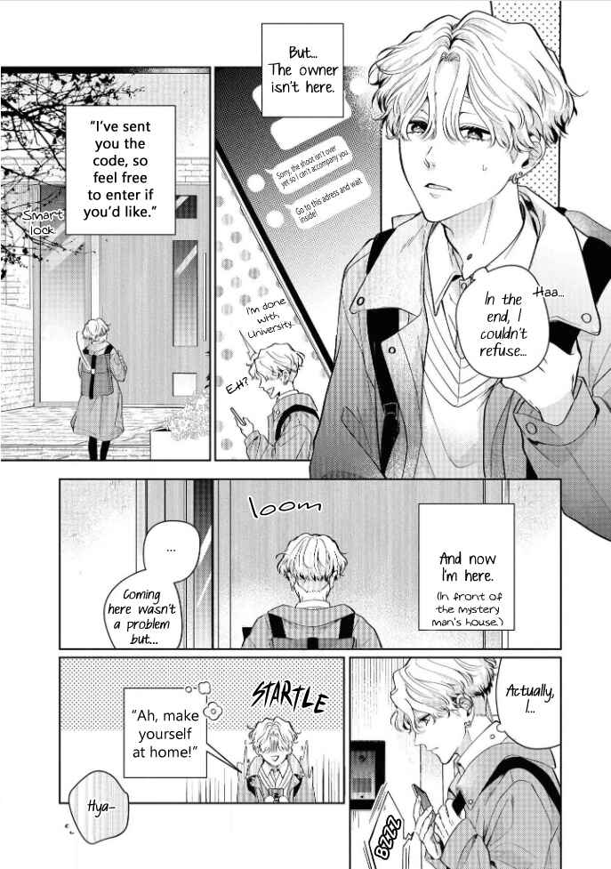 Page 12 Chapter 1 Make It Only Love