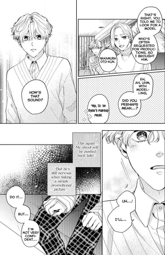Page 20 Chapter 1 Make It Only Love