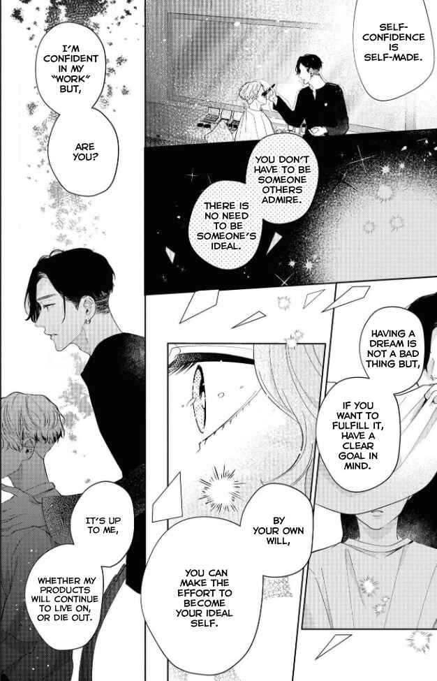 Page 33 Chapter 1 Make It Only Love