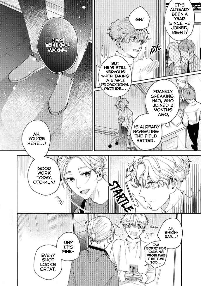 Page 9 Chapter 1 Make It Only Love