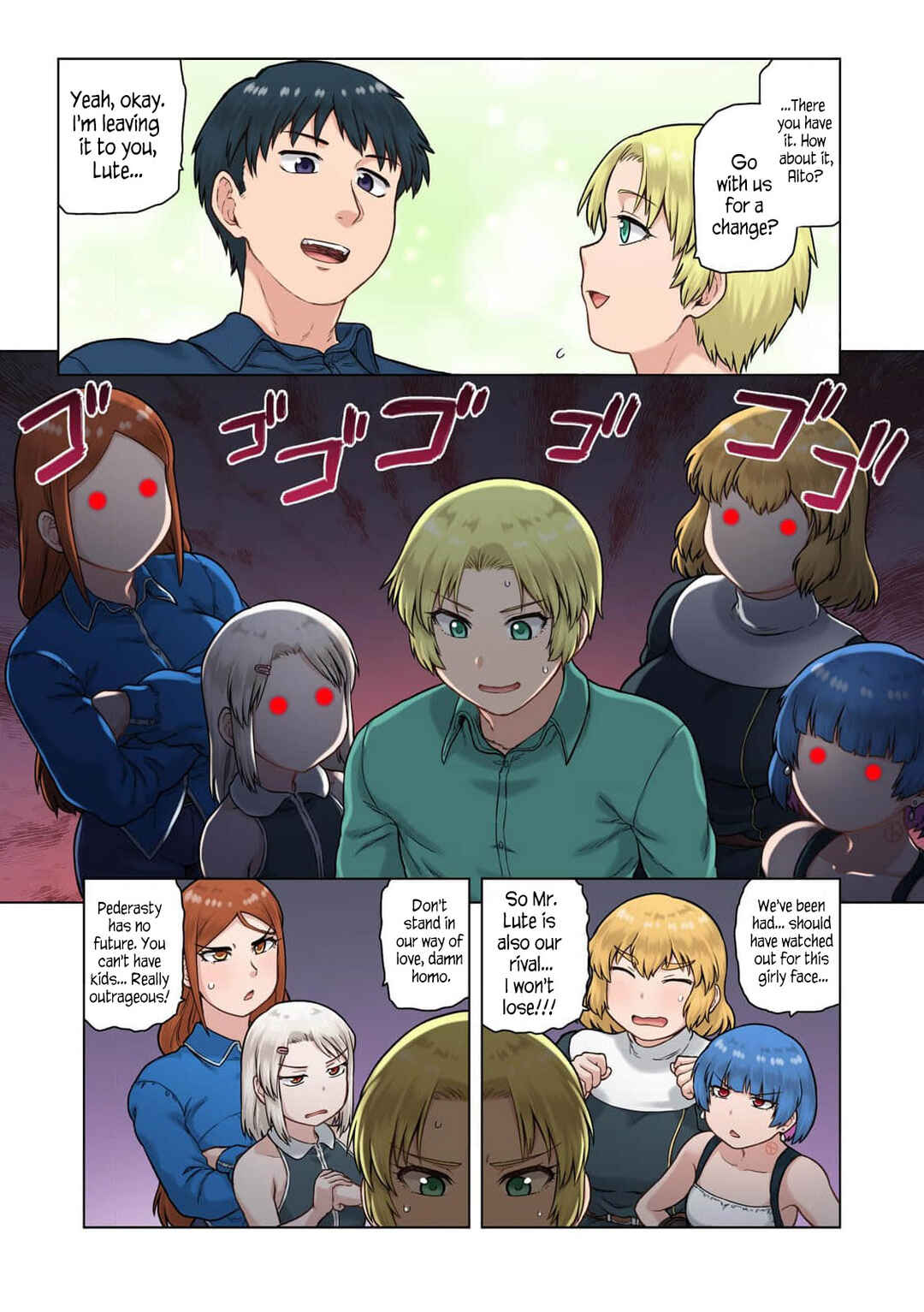 Page 14 Chapter 1 TS Tensei shite Masaka no Sub Heroine ni.