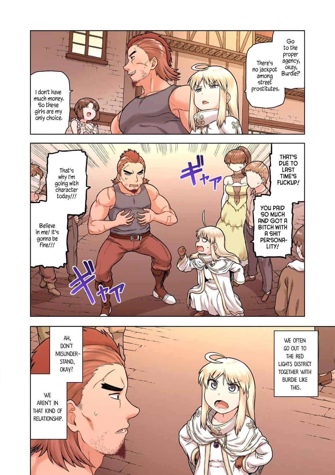 Page 17 Chapter 1 TS Tensei shite Masaka no Sub Heroine ni.