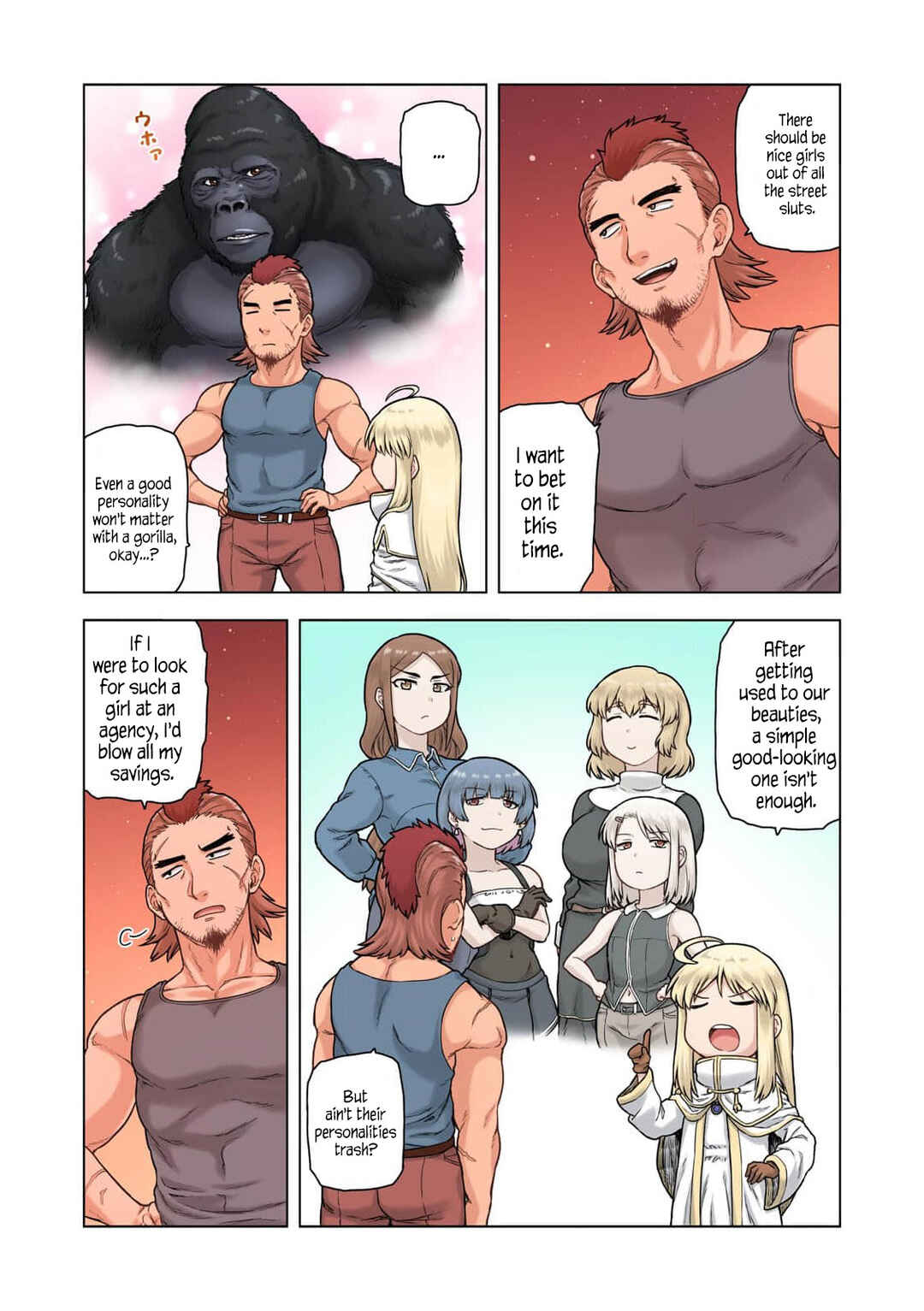 Page 19 Chapter 1 TS Tensei shite Masaka no Sub Heroine ni.