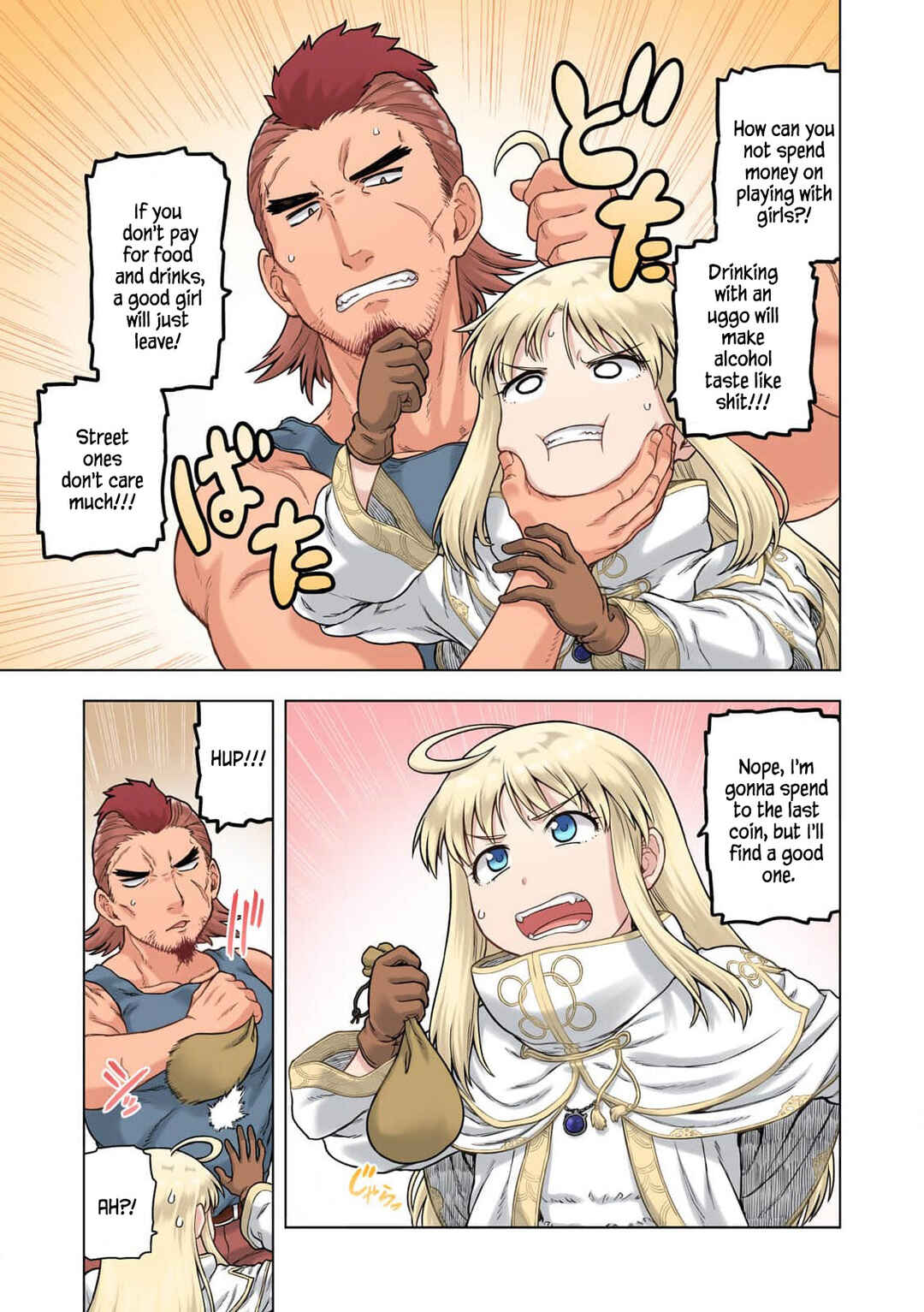 Page 20 Chapter 1 TS Tensei shite Masaka no Sub Heroine ni.