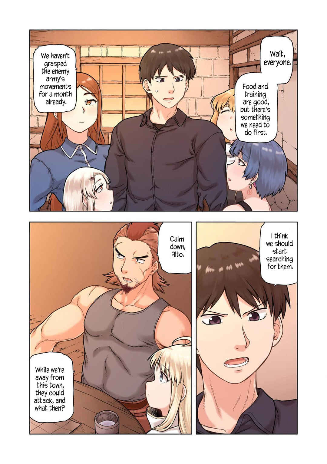 Page 9 Chapter 1 TS Tensei shite Masaka no Sub Heroine ni.