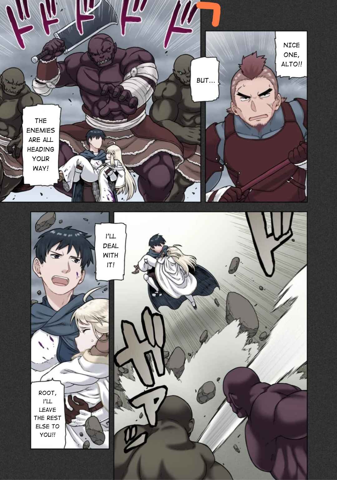 Page 14 Chapter 3.1 TS Tensei shite Masaka no Sub Heroine ni.