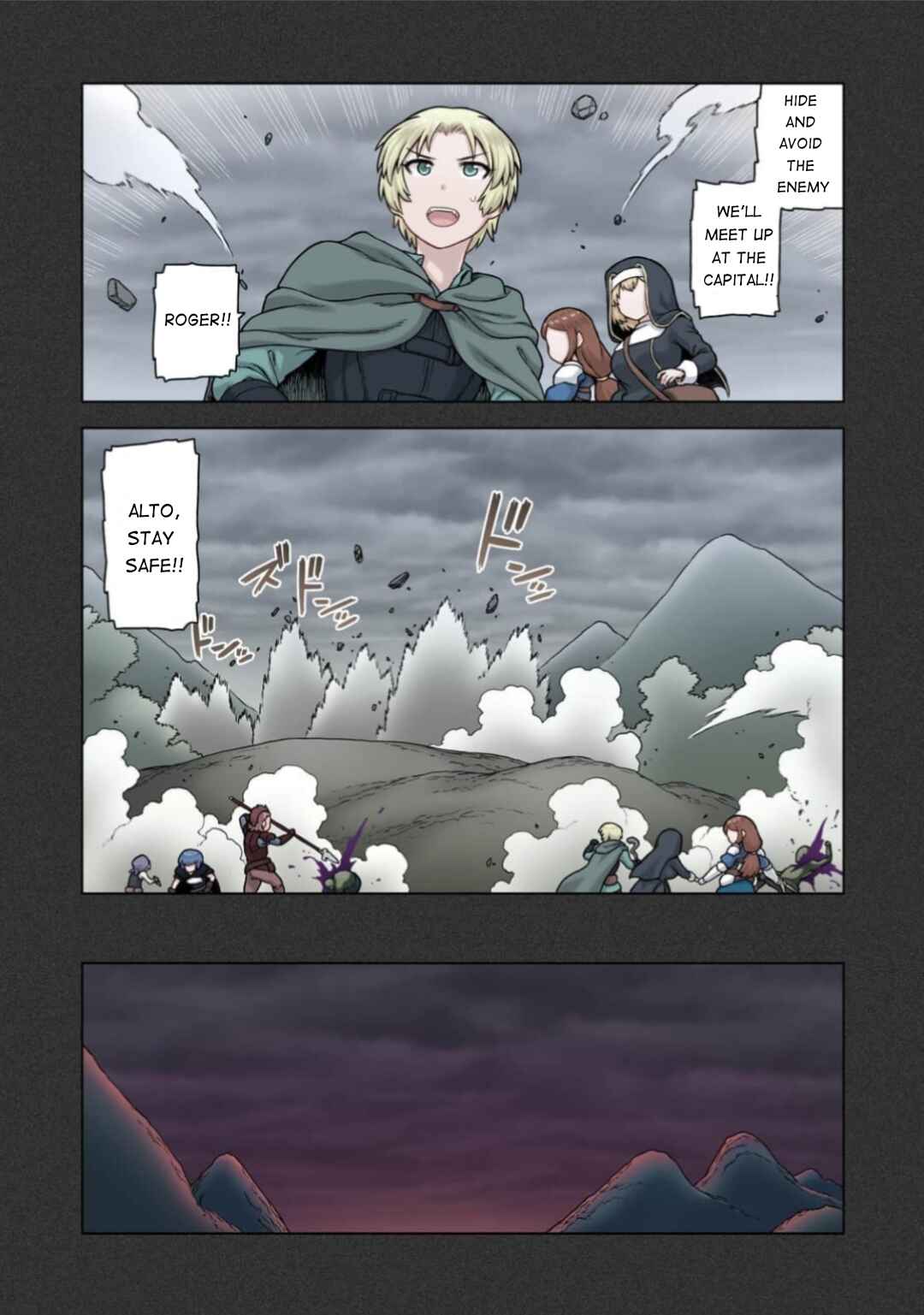 Page 15 Chapter 3.1 TS Tensei shite Masaka no Sub Heroine ni.