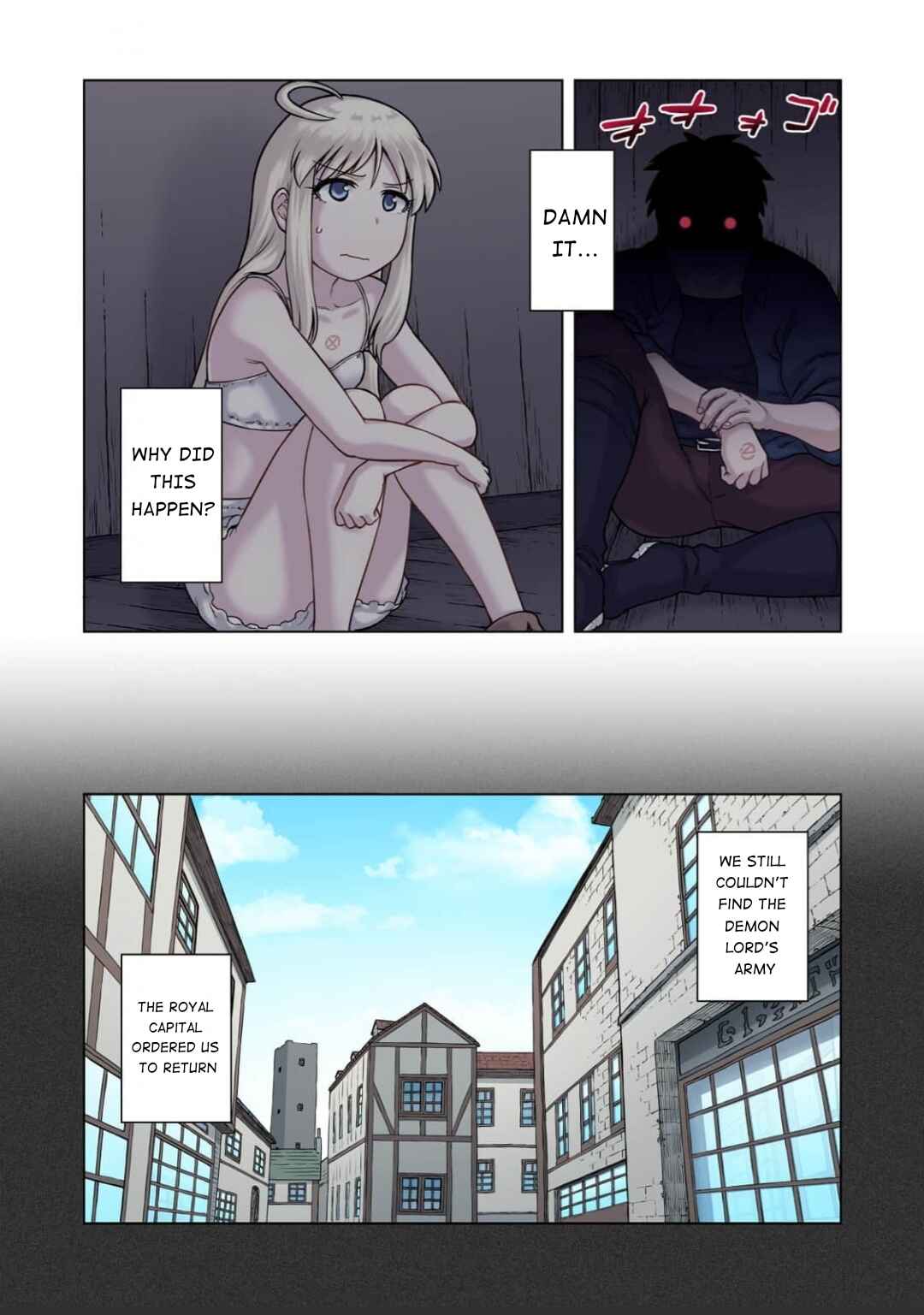 Page 3 Chapter 3.1 TS Tensei shite Masaka no Sub Heroine ni.