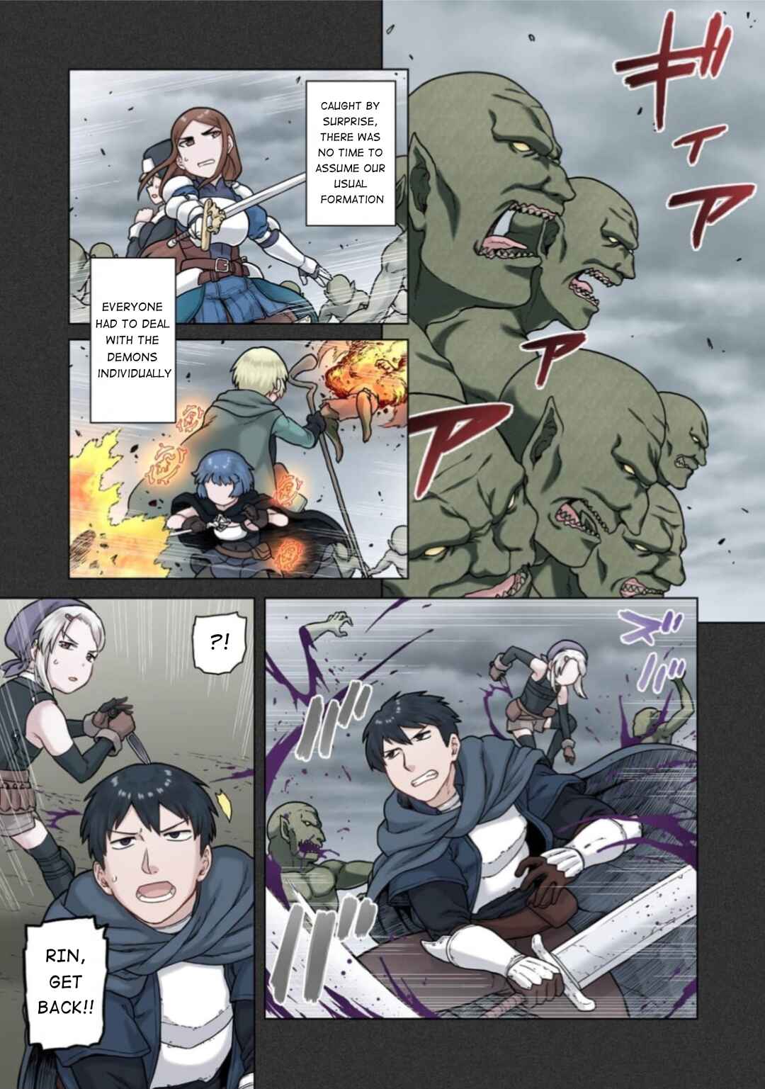 Page 6 Chapter 3.1 TS Tensei shite Masaka no Sub Heroine ni.