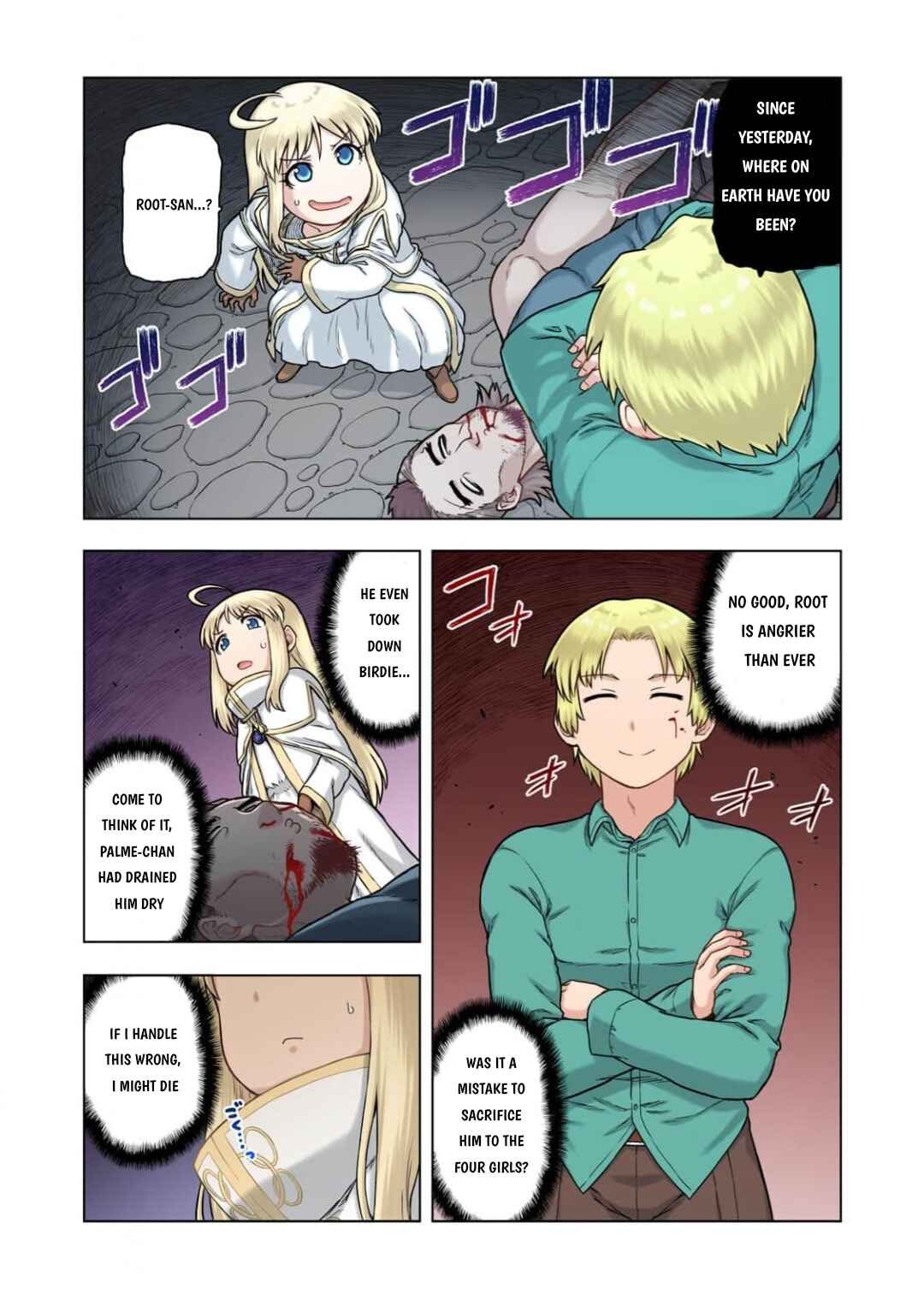 Page 10 Chapter 2 TS Tensei shite Masaka no Sub Heroine ni.
