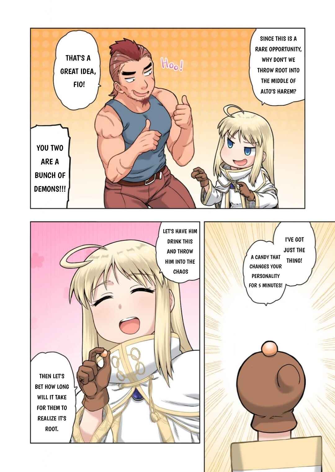 Page 21 Chapter 2 TS Tensei shite Masaka no Sub Heroine ni.