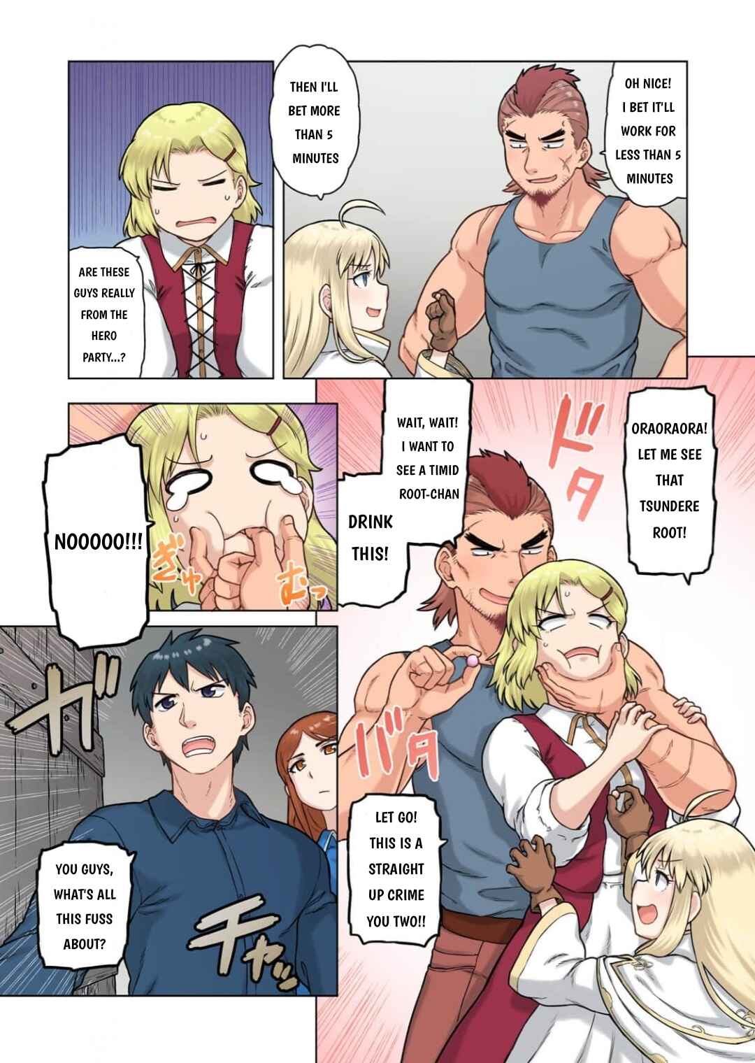 Page 22 Chapter 2 TS Tensei shite Masaka no Sub Heroine ni.
